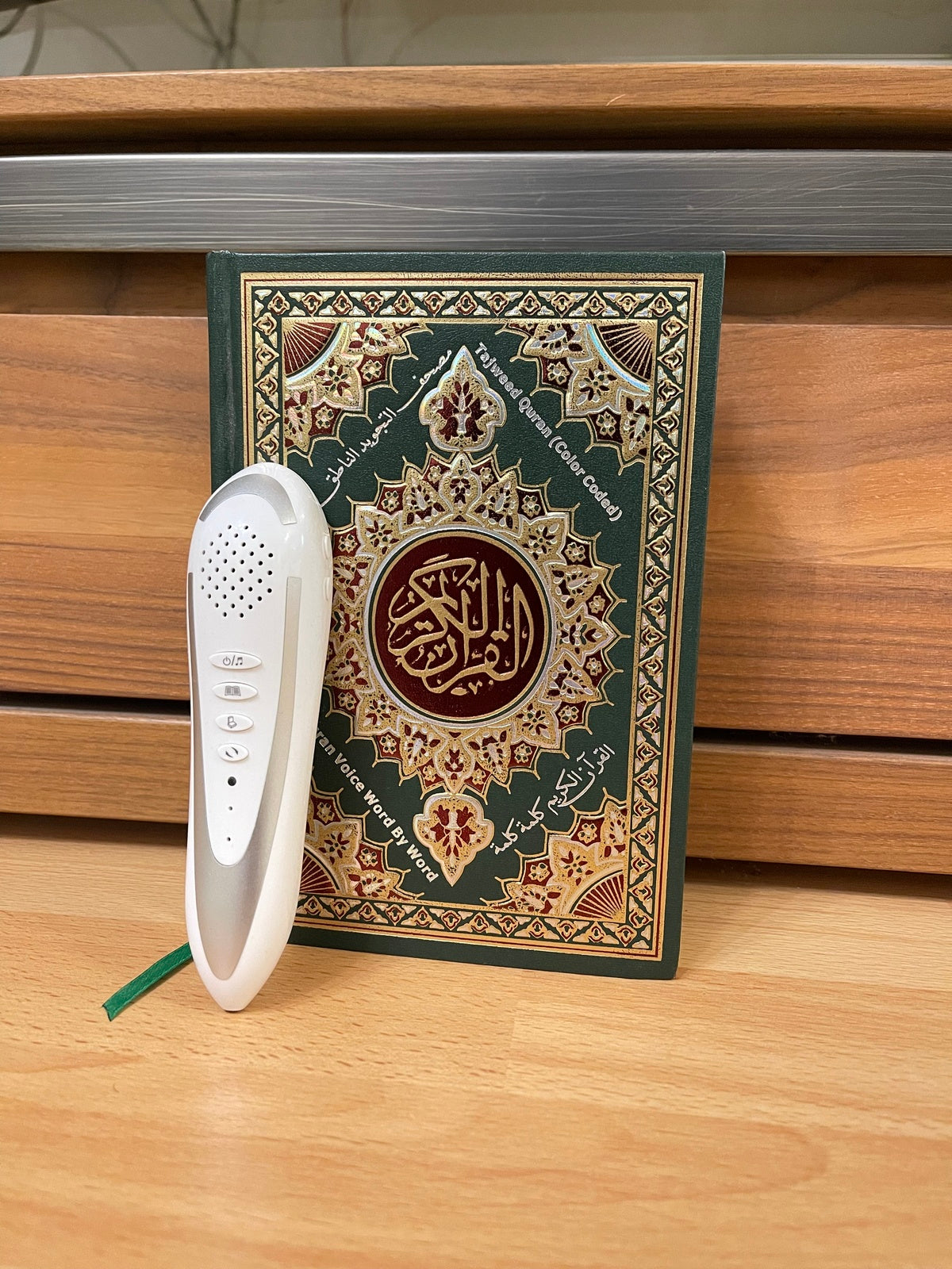 Quran Learning Pen 