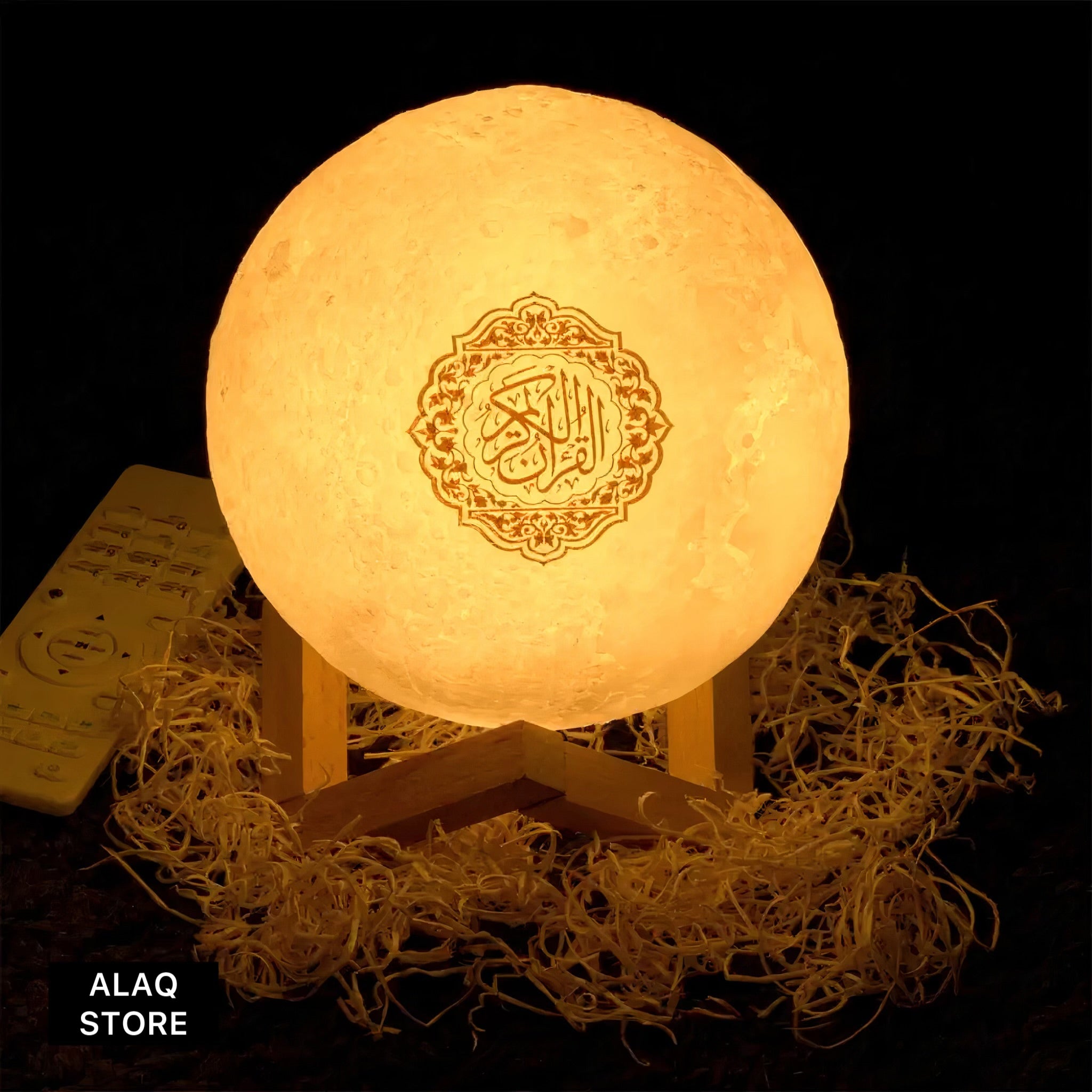 Quran Moon Lamp 
