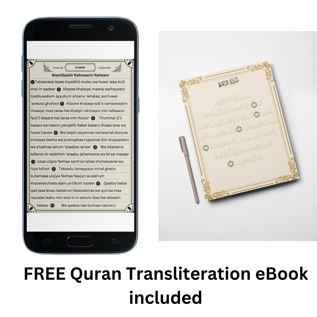 MyTraceableQuran + Free Quran Transliteration (eBook)