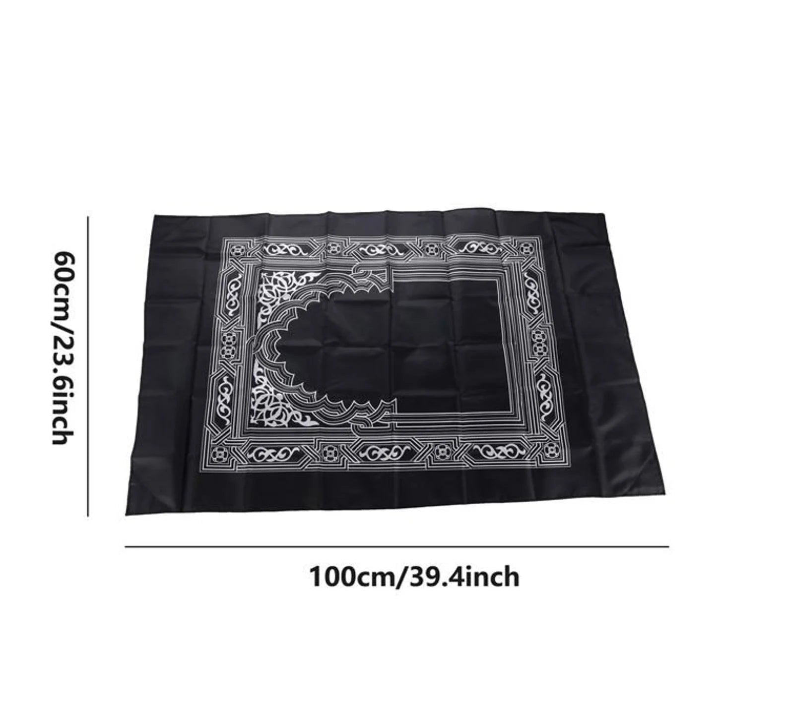 Portable Prayer Mat